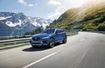 Jaguar F-Pace S 2016 года